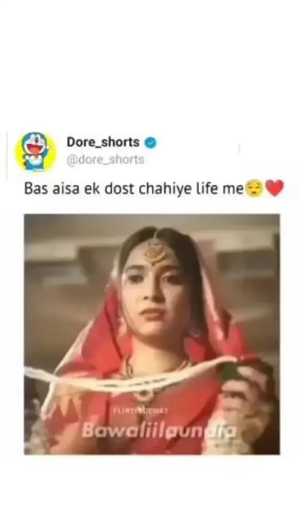 Kahan milte han aise dost😂