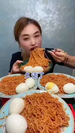 Food ASMR