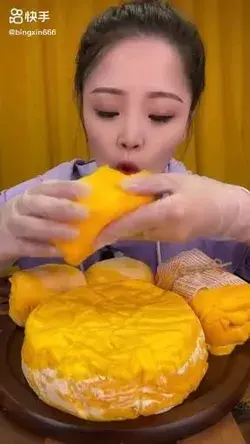 Asmr