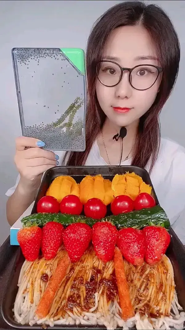 Asmr Mukmang