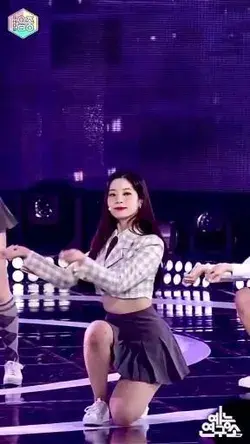 Dahyun fancam