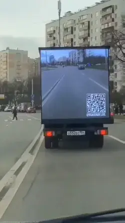 The truck's front views are visible to those behind the vehicles