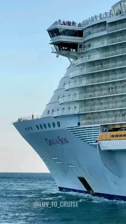 Cruise ship