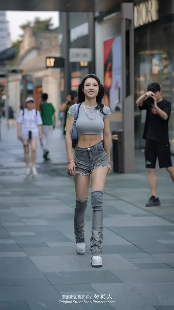 Asian Street Fashion