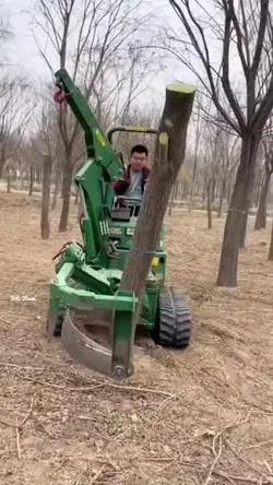 New technology machine For Forest