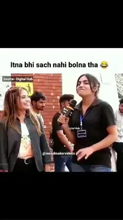 sach bolte kya bol gai