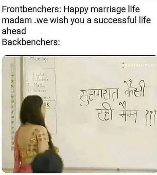 Suhagraat Kaisi Rahi 😍