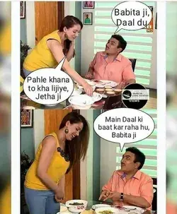 Memes - babita ji and jethalal non veg jokes in hindi - non veg jokes, meme pic,