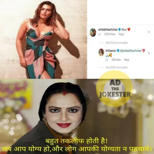 Bollywood memes