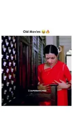 Old Movies😂🔥