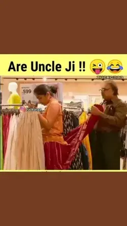 Harami uncle 😂