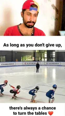 Don't give up