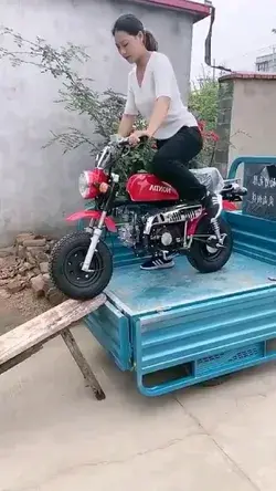 Small children bike