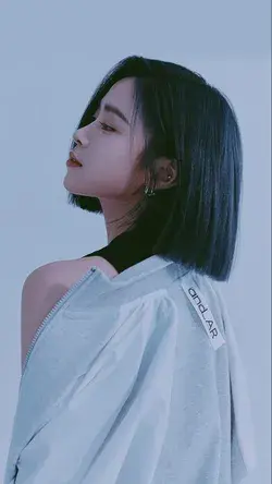 ryujin