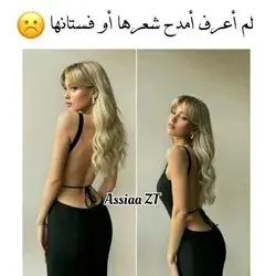 كيف تفقدين 5 كجم في 10 أيام