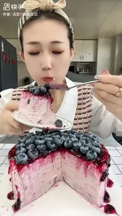 Cake Mukbang