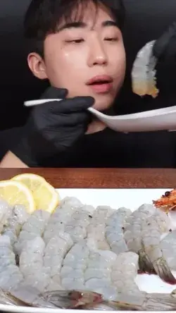 Raw Shrimp Mukbang