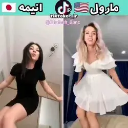 کدومش؟😍🔥