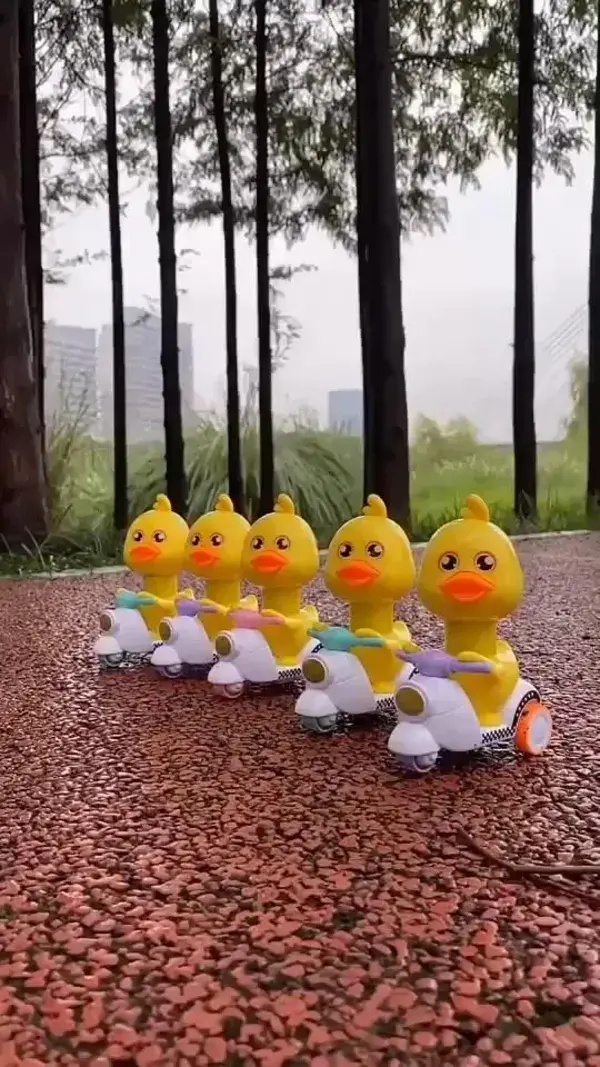 Duck Duck Go