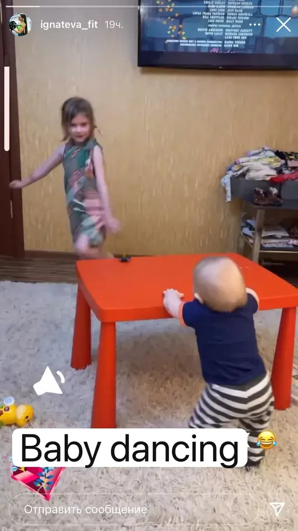 Baby dancing