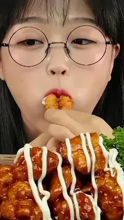 Aejeong Eating