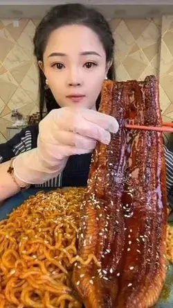 mukbang