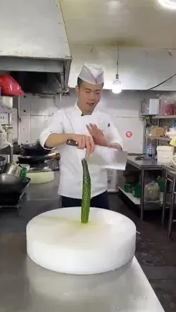 ULTIMATE CHEF