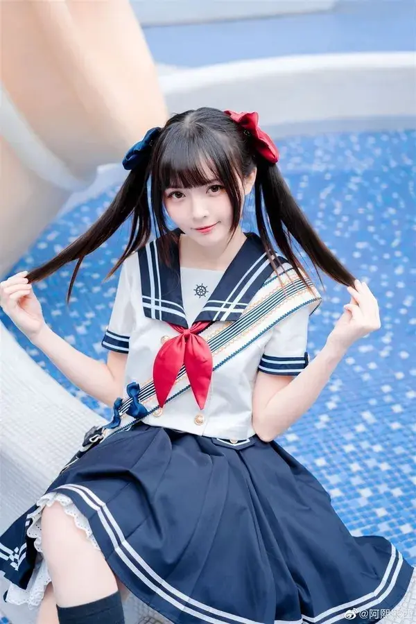 Japanese school uniform