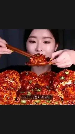 asmr eating