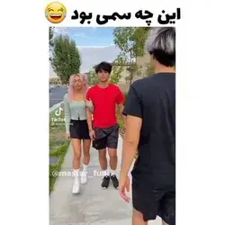 بالای ده بار دیدمش😹🙏🏿💜