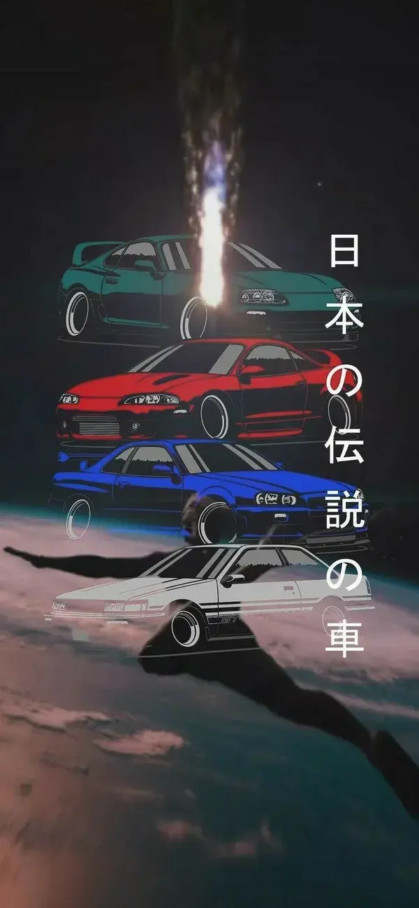 jdm