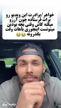 هقق🤓😂🤝