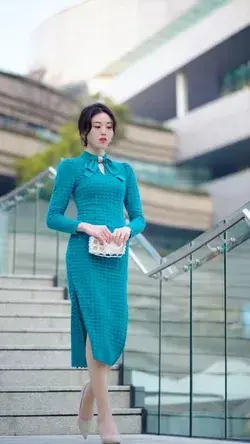 Chinese cultural dress