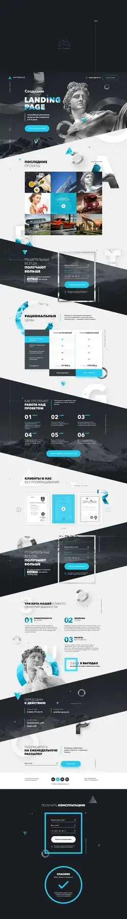 Behance