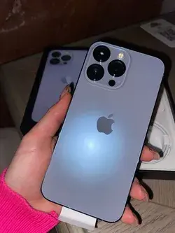 iPhone 13 Pro Giveaway Chance To Win