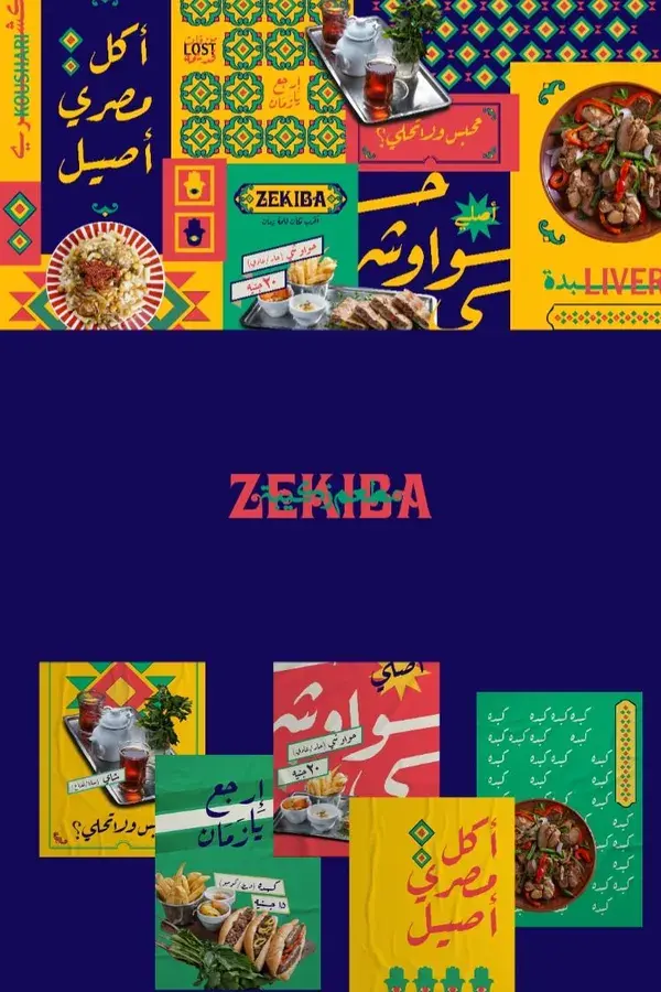 Zekiba Restaurant Branding