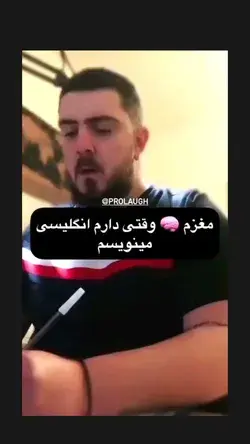 کاش دوباره به اون زمانی برگردیم که تمام درگیری هامون دیدن اینا باشه نه؟🥲💔