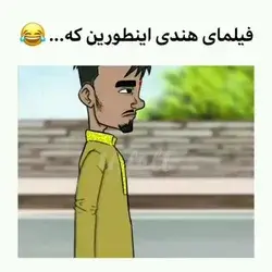 کیا اینجورین؟😂😂