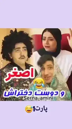 نمرات امتحان 😂😂🤣🤣