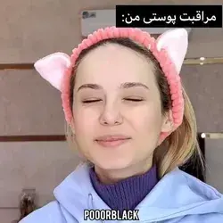 پریسا
فرق من و داداشم