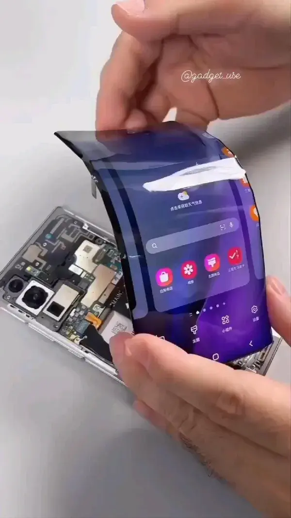 Amazing strong phone screen