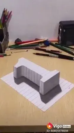 Optical illusion