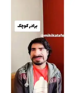 ایناست که بده😂😔