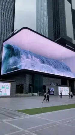 Seoul's Crashing Wave Art Installation That Will Blow Your Mind