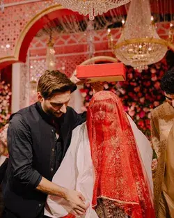 Shahid Afridi's Daughter Aqsa Afridi Wedding Pics.. 😍