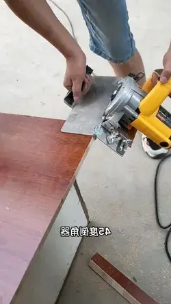 very useful tool ,cutter tool