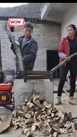 Wood cutting process