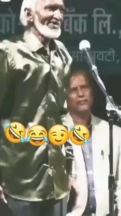 Zamane Ko Roshni