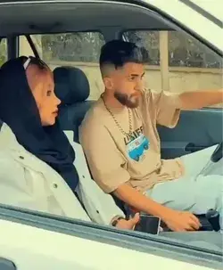 بفرماااا🤣🤣🤣