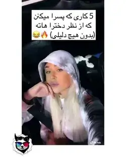 جررررررر